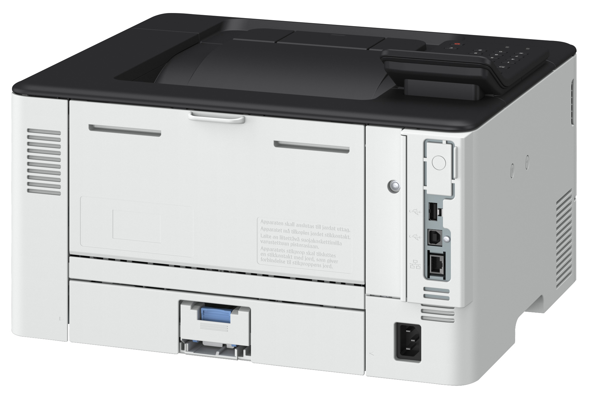 Canon i-SENSYS LBP246dw Mono Laser Printer
