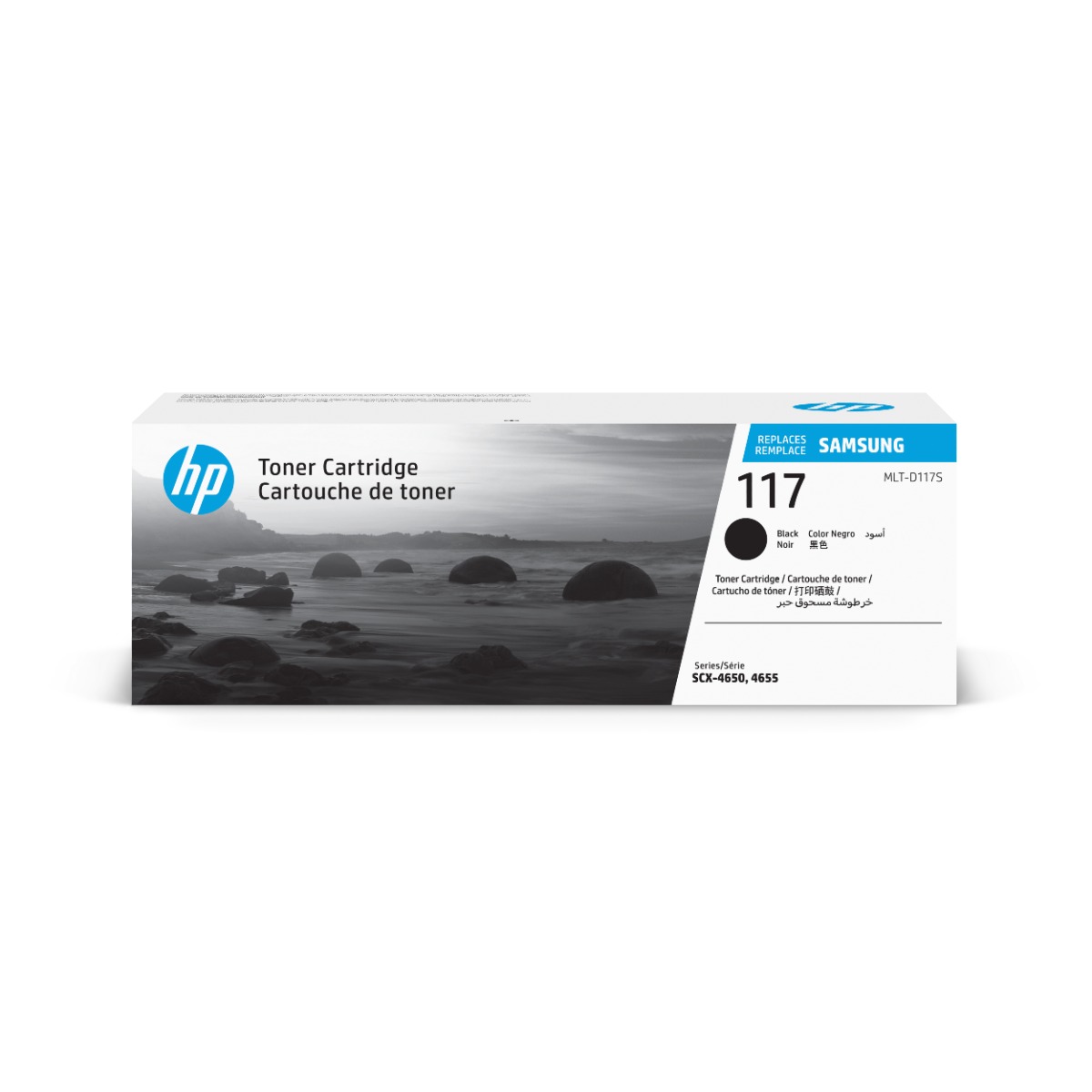 Samsung 117 Black Toner Cartridge (MLT-D117S/ELS)