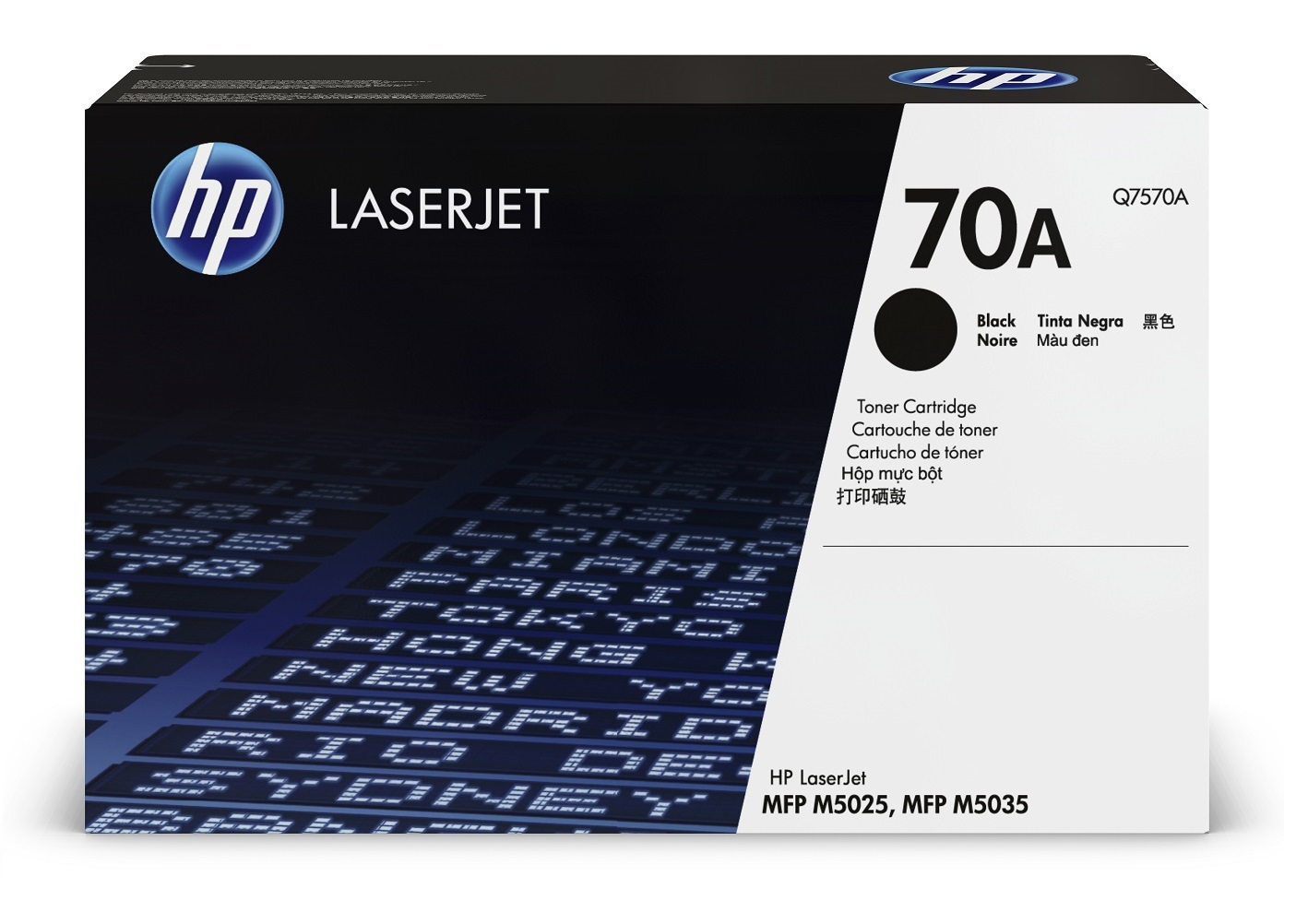 HP 70A Black Toner Cartridge - (Q7570A)