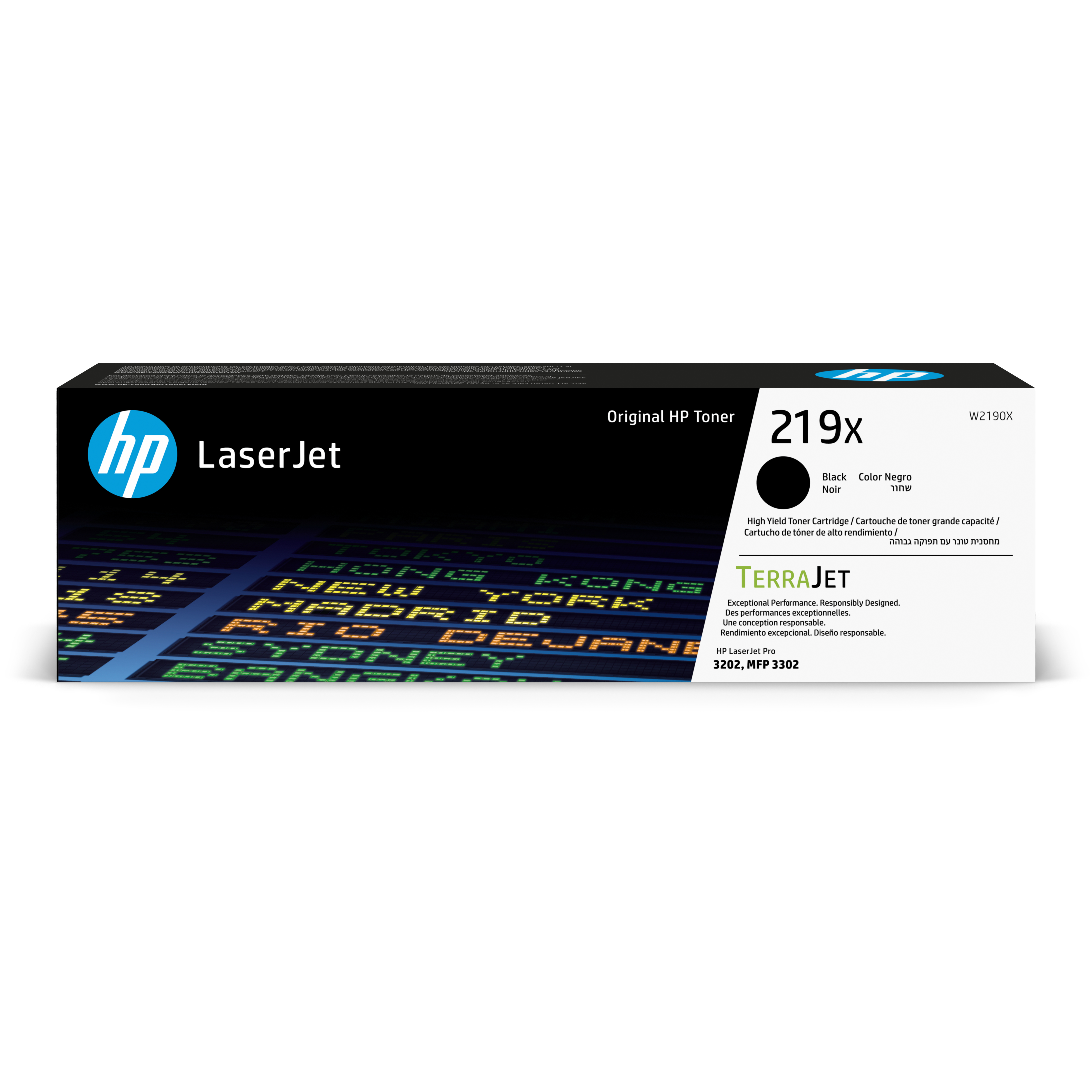 HP 219X High Capacity Black Toner Cartridge - (W2190X)