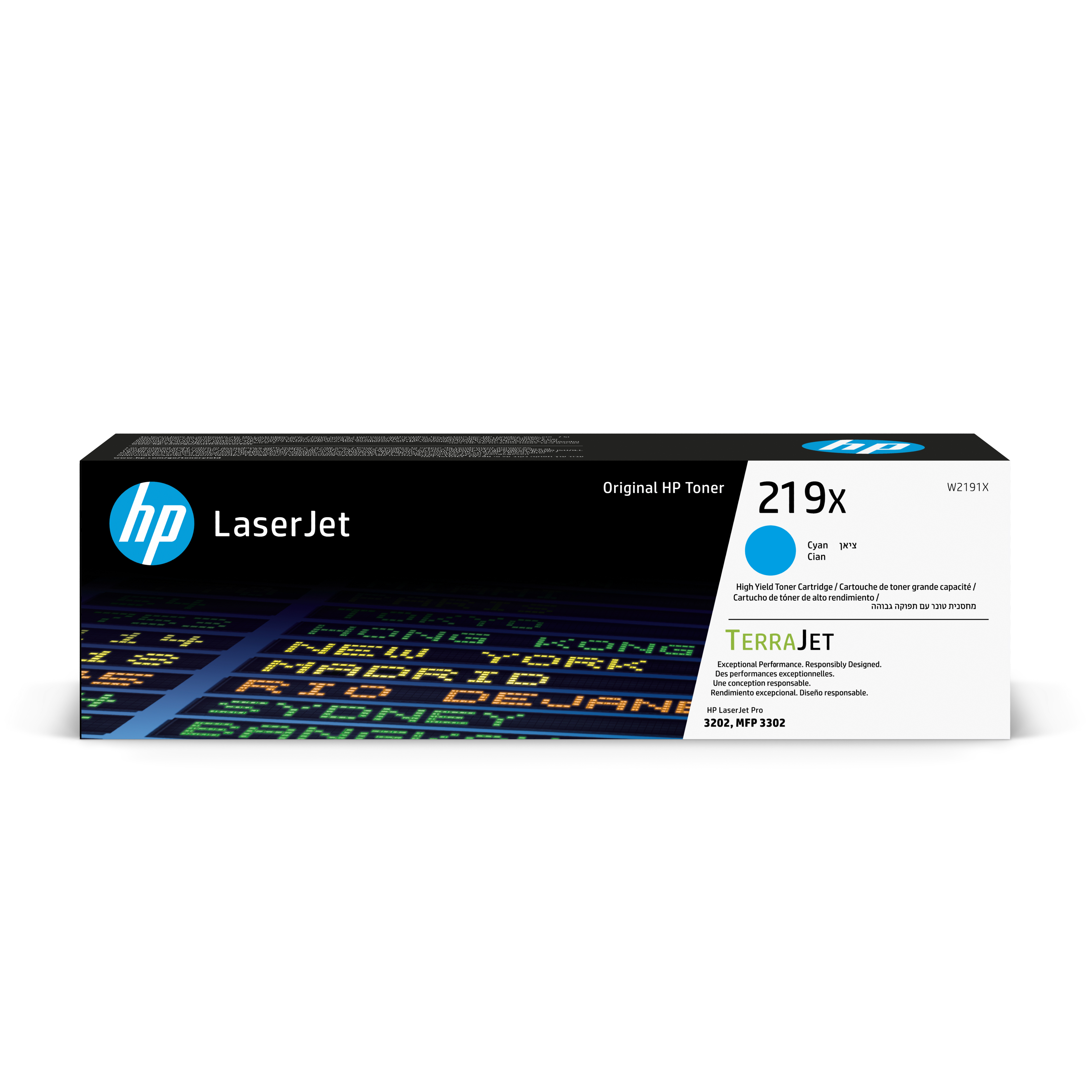 HP 219X High Capacity Cyan Toner Cartridge - (W2191X)