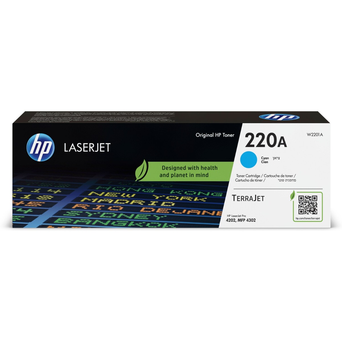 HP 220A Cyan Toner Cartridge - (W2201A)