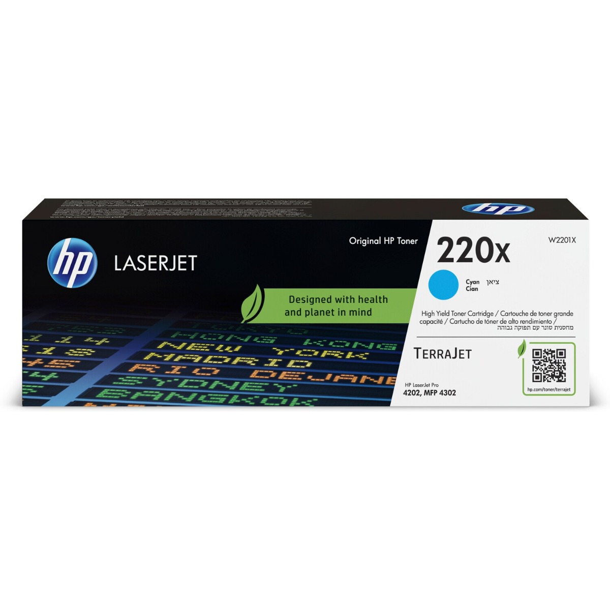 HP 220X High Capacity Cyan Toner Cartridge - (W2201X)