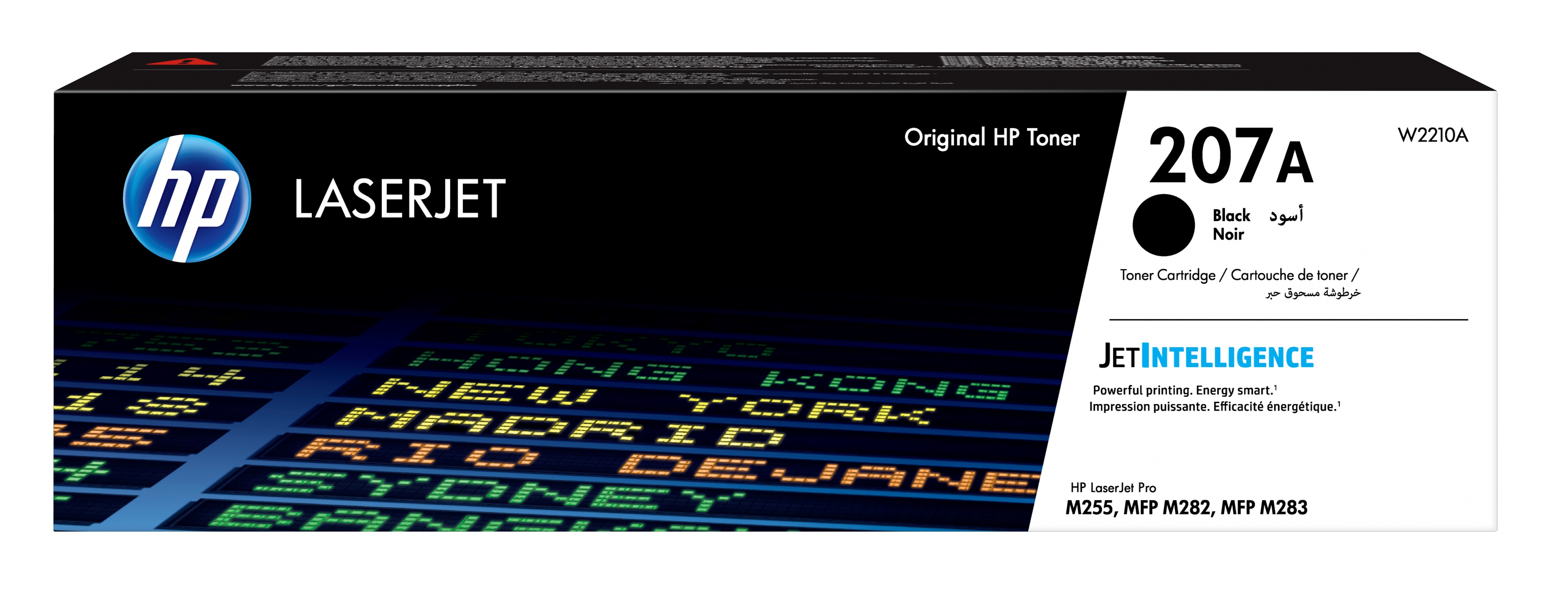 HP 207A Black Toner Cartridge - (W2210A)